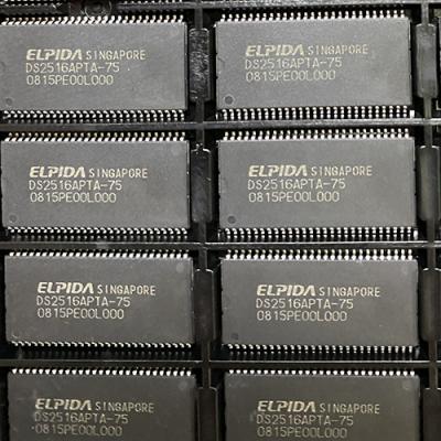 DS2516APTA-75